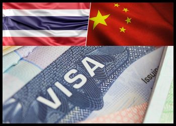 Thailand, China To Waive Visa Requirements For Each Other's Citizens